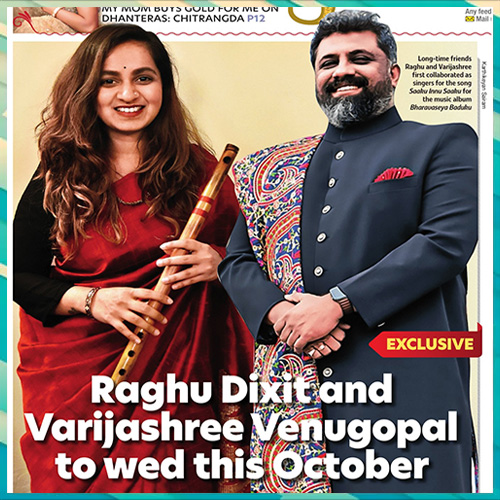 Musicians Raghu Dixit, Varijashree Venugopal to Marry