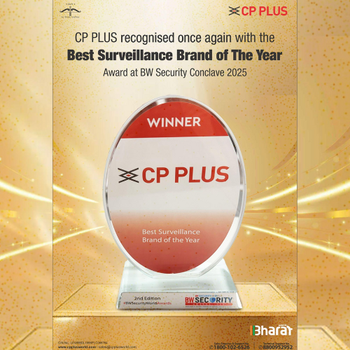 CP PLUS Wins â€˜Best Surveillance Brand of the Yearâ€™ at the Business World Security World Awards 2025