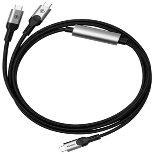 CADYCE Launches CA-CSPLITTER â€“ A Smart 2-in-1 USB-C Charging Solution for Modern Professionals