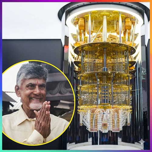 Andhra Pradesh to Launch Indiaâ€™s First Indigenous Quantum Testing Facility on April 14