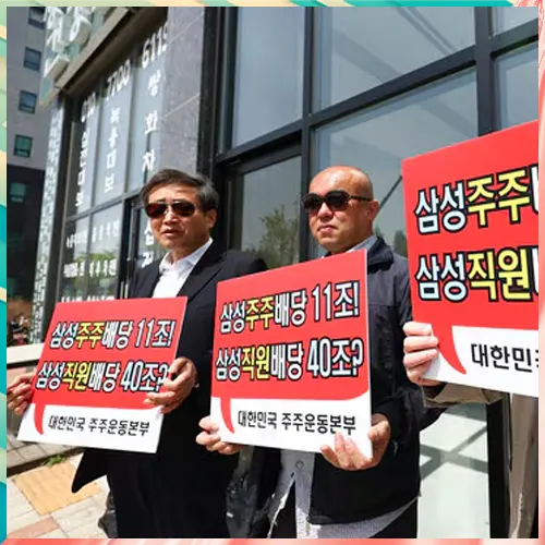 Samsung chairman flags economic risks as strike looms