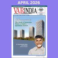 E-Magazine, April 2026 Issue