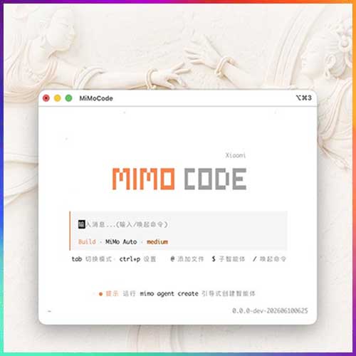Xiaomi unveils AI coding assistant, claims edge over Claude Code