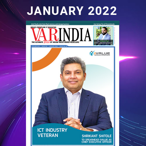 E-Magazine January Issue 2022