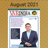 E-Magazine August - 2021 Issue